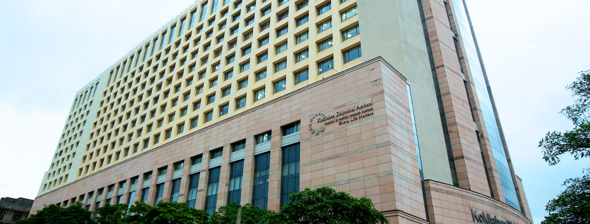 kokilaben-hospital