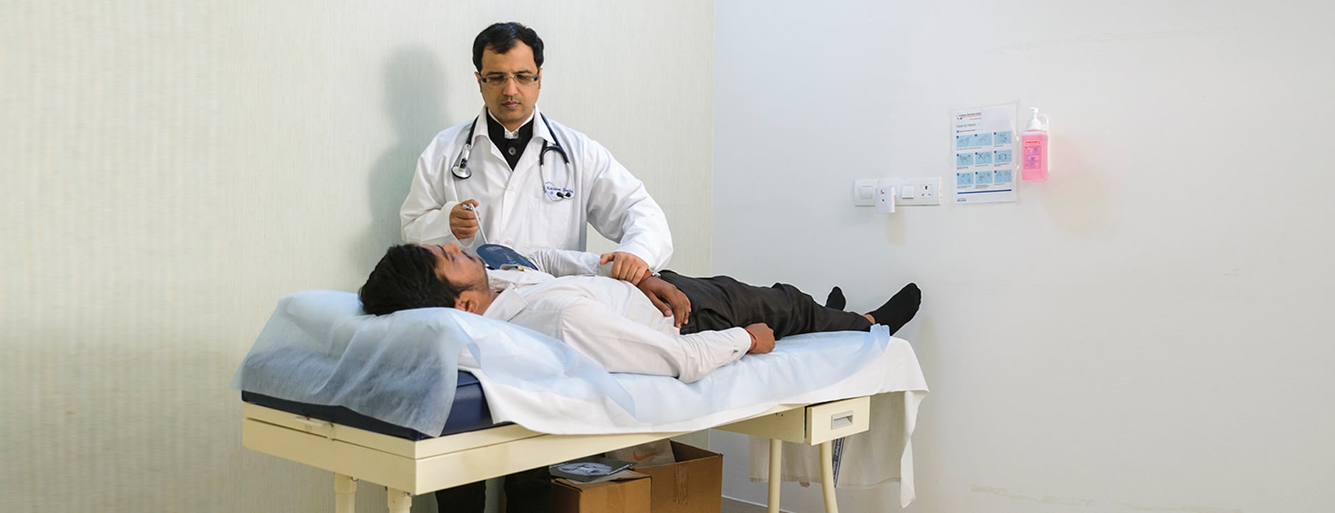 Best Cardiology Hospital in India