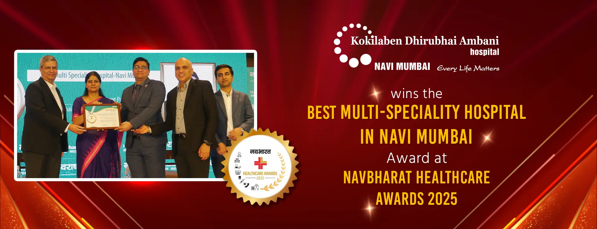 Best Multi-Speciality Hospital Navi Mumbai – Navbharat Awards 2025
