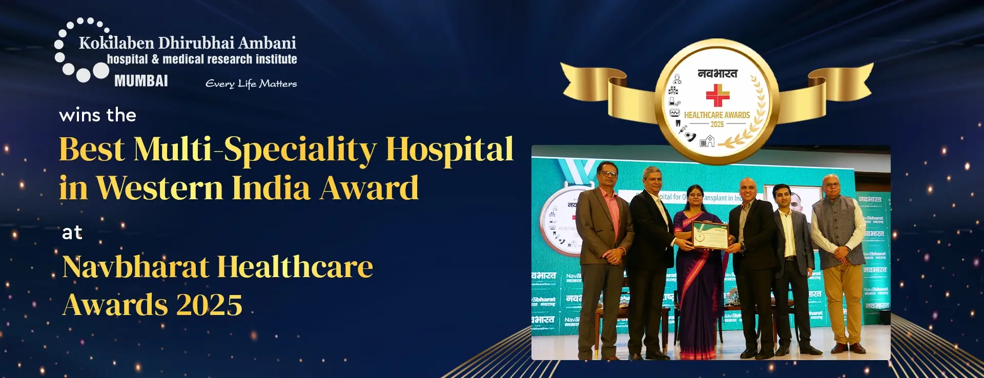 Best Hospital In Mumbai, India - Kokilaben Hospital